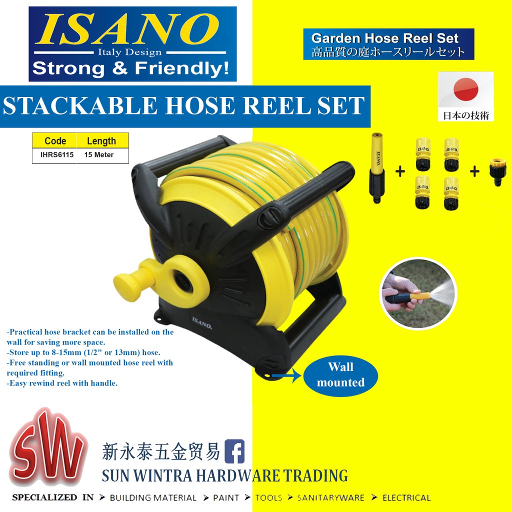 ISANO STACKABLE HOSE REEL SET 15METER WITH WALL MOUNTING Shopee Malaysia