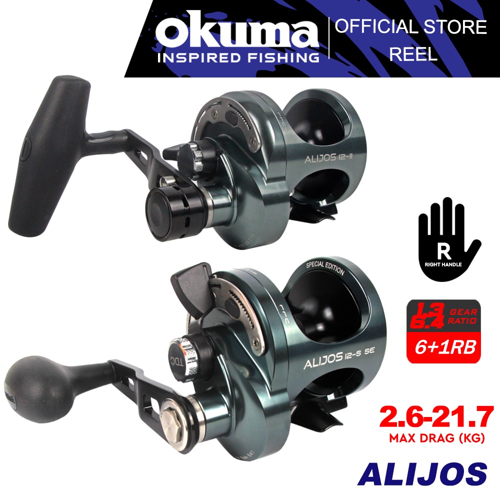 Okuma Alijos Overhead Fishing Reel Lever Drag Reel Max Drag (2.6kg ...