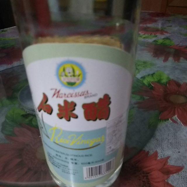 Narcissus Brand Rice Vinegar 水仙花牌白米醋 Shopee Malaysia