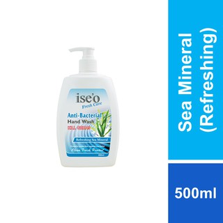 IVE'S/ISE'O Fresh Care Hand Wash - Refreshing Sea Mineral (500ml)