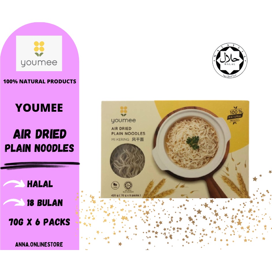 YOUMEE HALAL Air Dried Plain Noodles (No Wax All Natural) Shopee