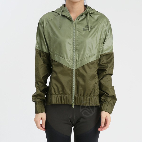 army green nike windbreaker