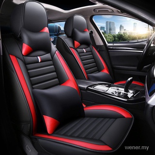 Car Leather Supplier Malaysia