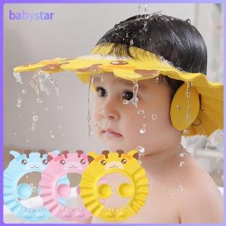 children's shampoo cap