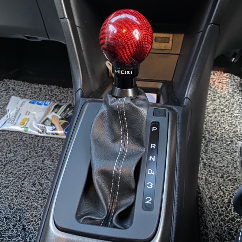 Perodua Myvi 3rd Gen & Axia Carbon fiber racing gear knob | Shopee Malaysia