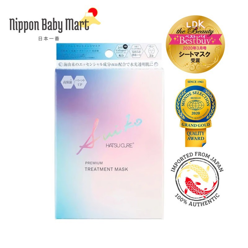 Ldk The Beauty Best Buy Suiko Hatsu Cure Premium Treatment Mask 3pcs 100 Authentic Japan Version Shopee Malaysia