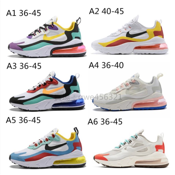 air max 270 react rainbow
