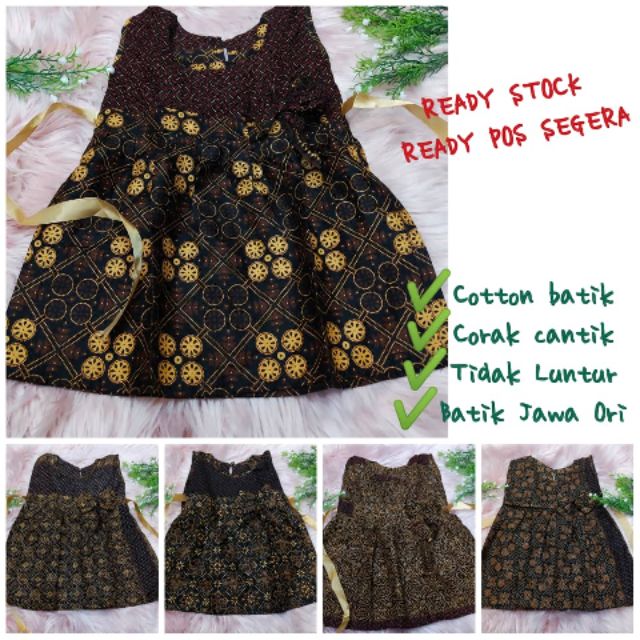 Baju batik  dress  budak  perempuan batik  cotton ready 