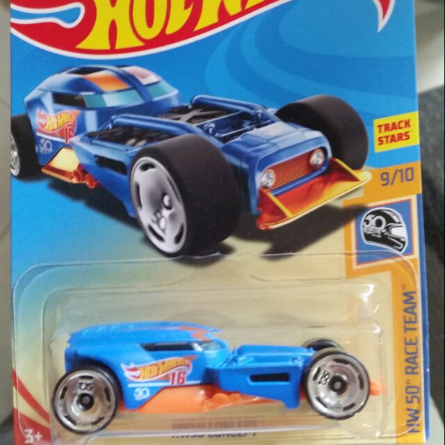 hw50 hot wheels real car