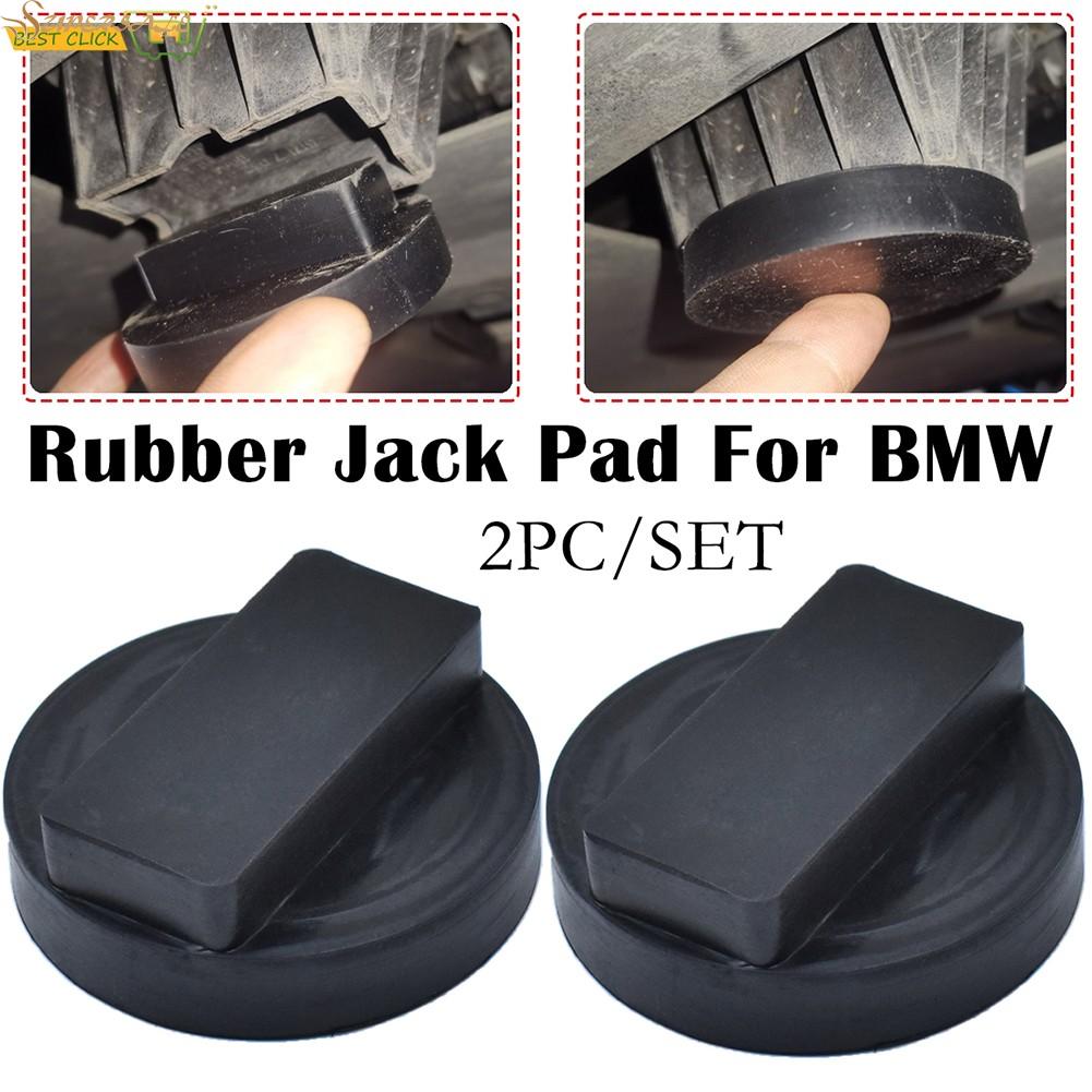 2PCS Rubber Jacking Point Jack Pad Adaptor For BMW 3 4 5 Series | Shopee  Malaysia