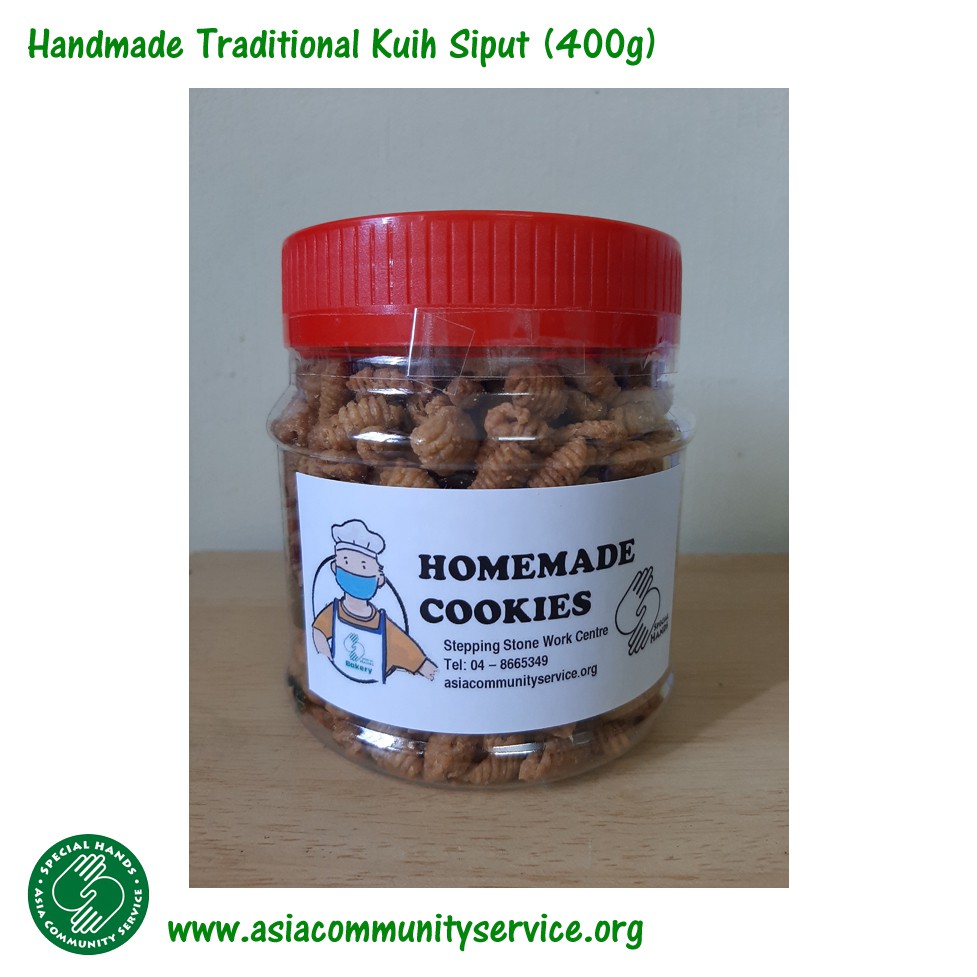 Kuih Siput Rangup Kuih Siput Superb Kuih Siput Pedas Kuih Siput Sedap Berempah Tradisional Crunchy Tasty Snacks
