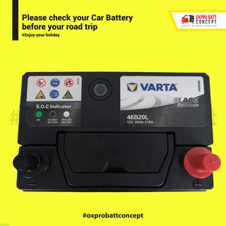 Varta NS40ZL(46B20L) MF Car Battery For Honda City/ Jazz 