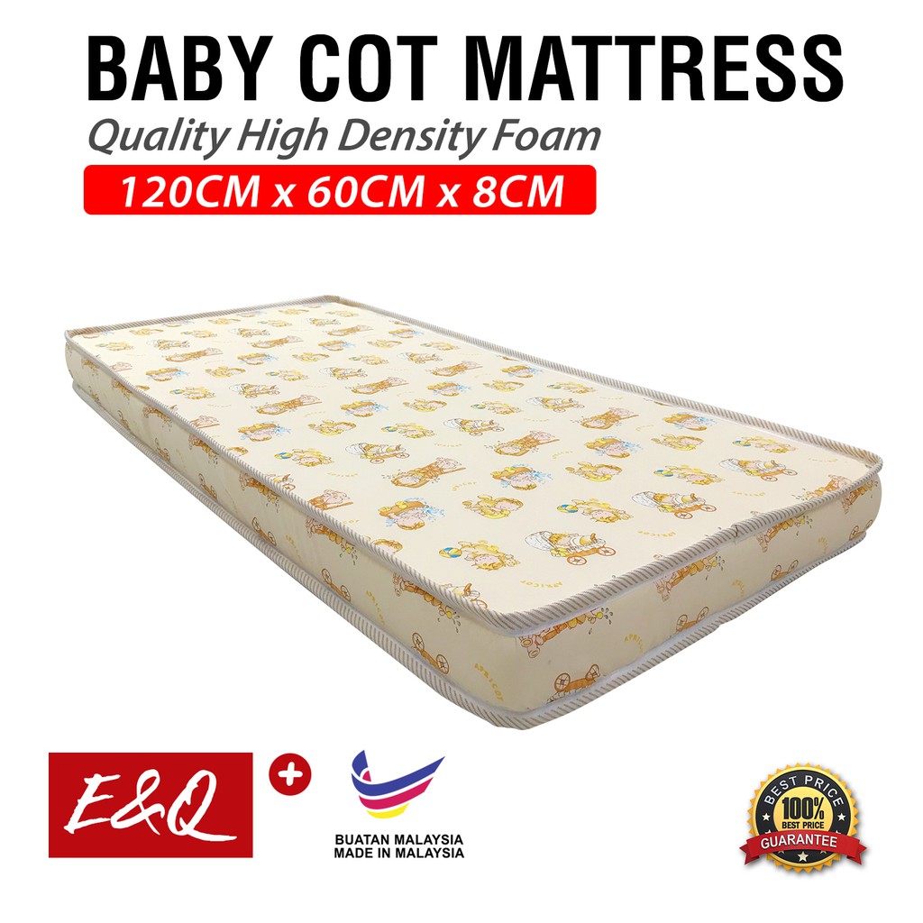 120cm x 60cm mattress