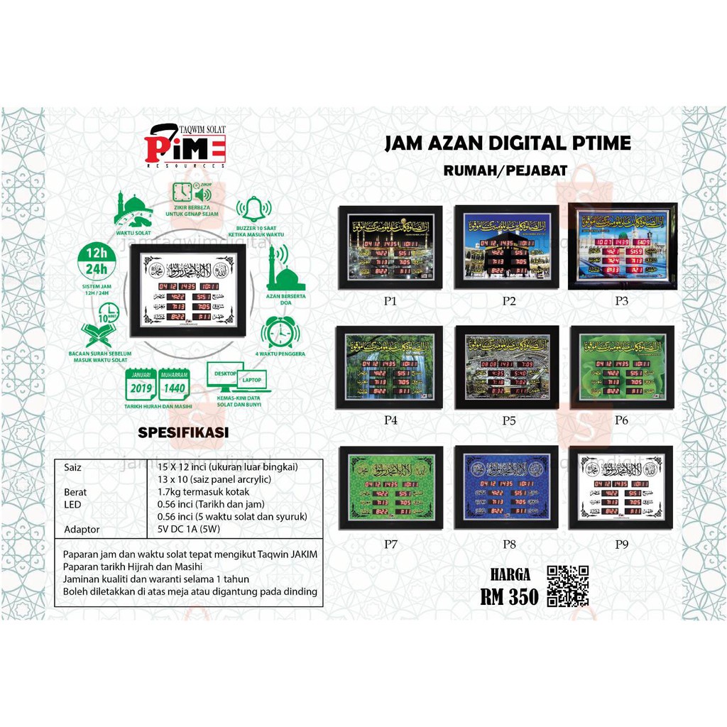 alarm clock Jam Waktu Solat Azan Digital PTIME  Shopee Malaysia