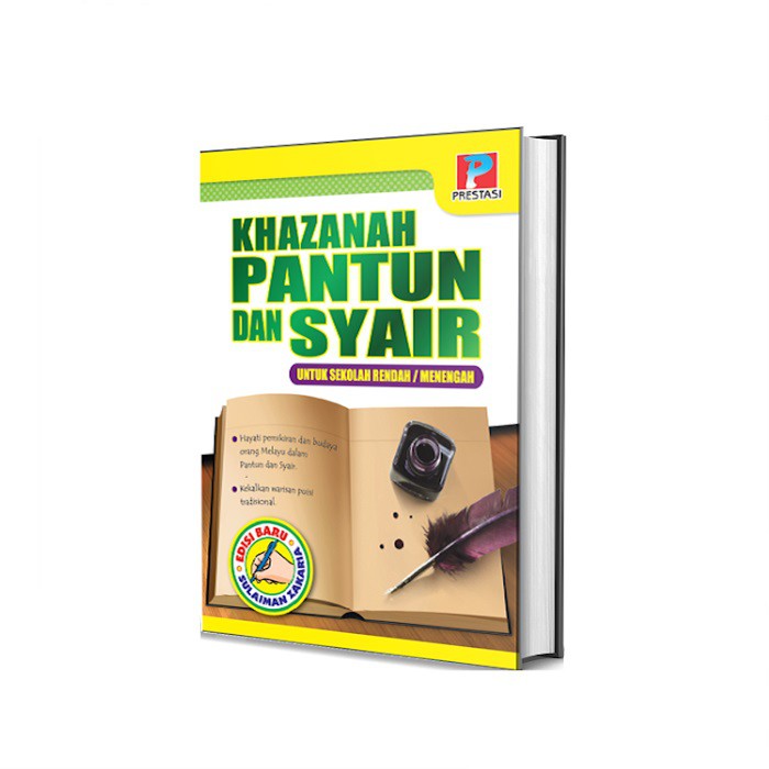 Malaysia Buku Rujukan Khazanah Pantun Dan Syair Untuk Sekolah Rendah Menengah Penerbitan Prestasi Cemerlang Shopee Malaysia