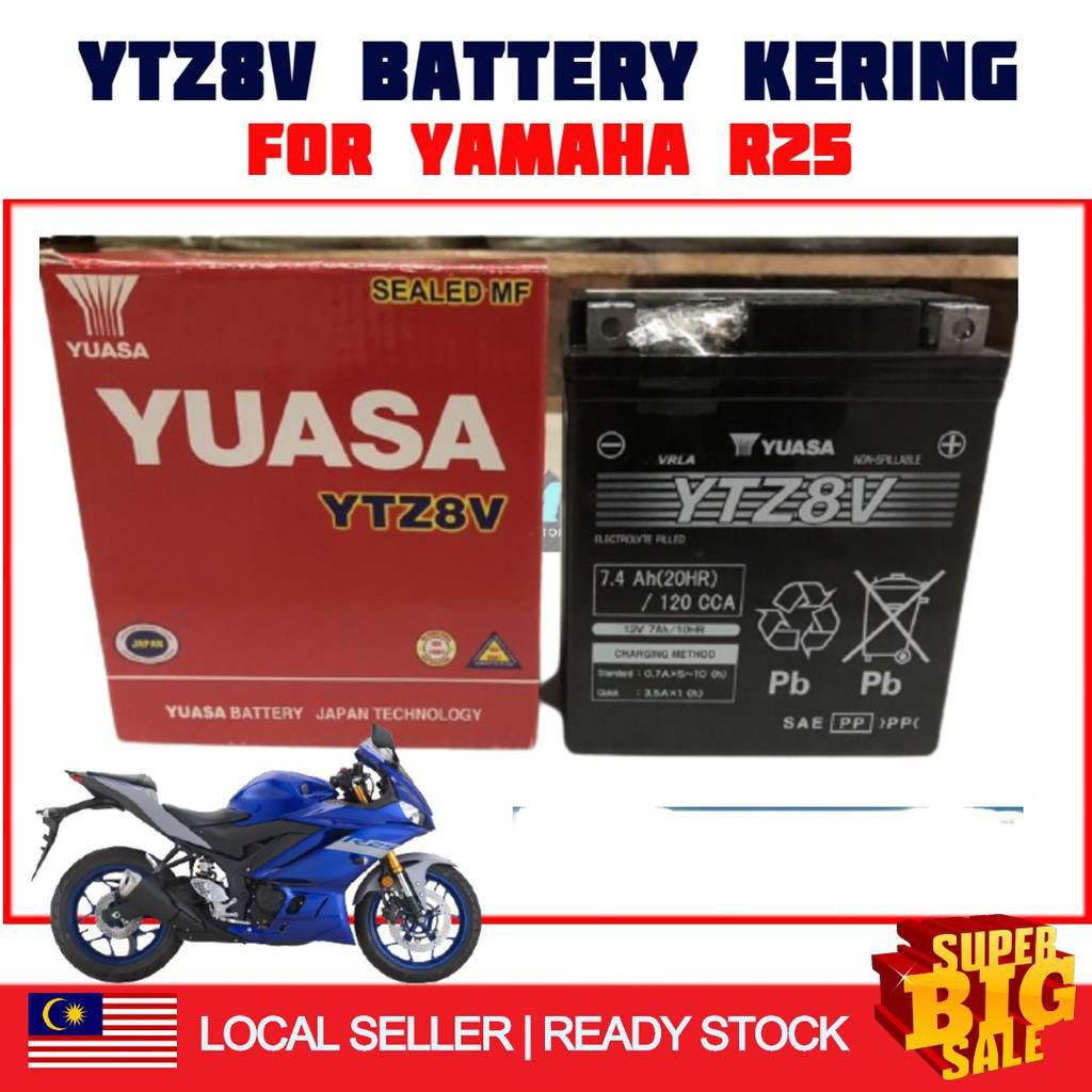 yamaha ray zr battery price