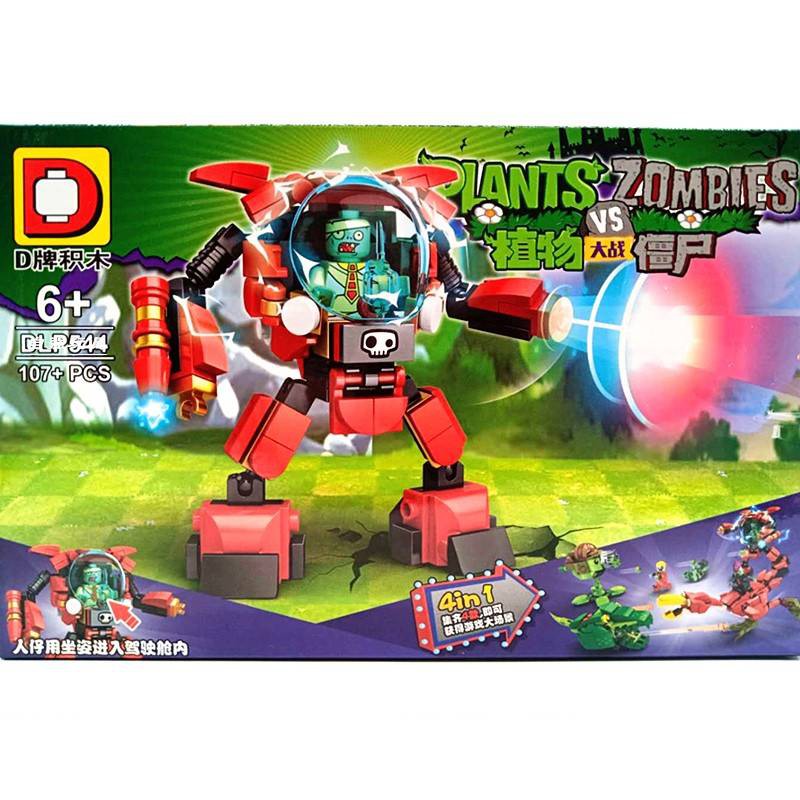 plants v zombies lego