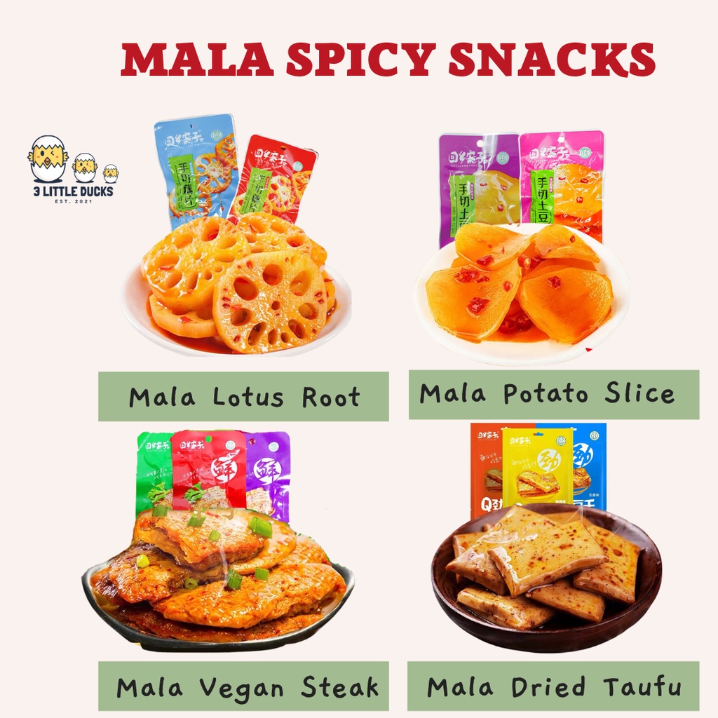 Mala Spicy Snack / BBQ Snack - Mala Lotus Root / Mala Potato Slice ...