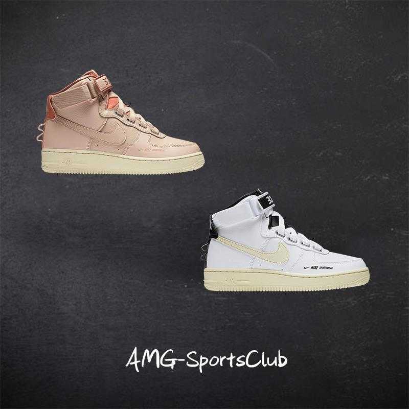 pink and white air force ones