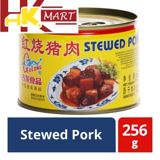 Buy Ready Stock现货 397g 水仙花牌 红烧猪肉stewed Pork Seetracker Malaysia