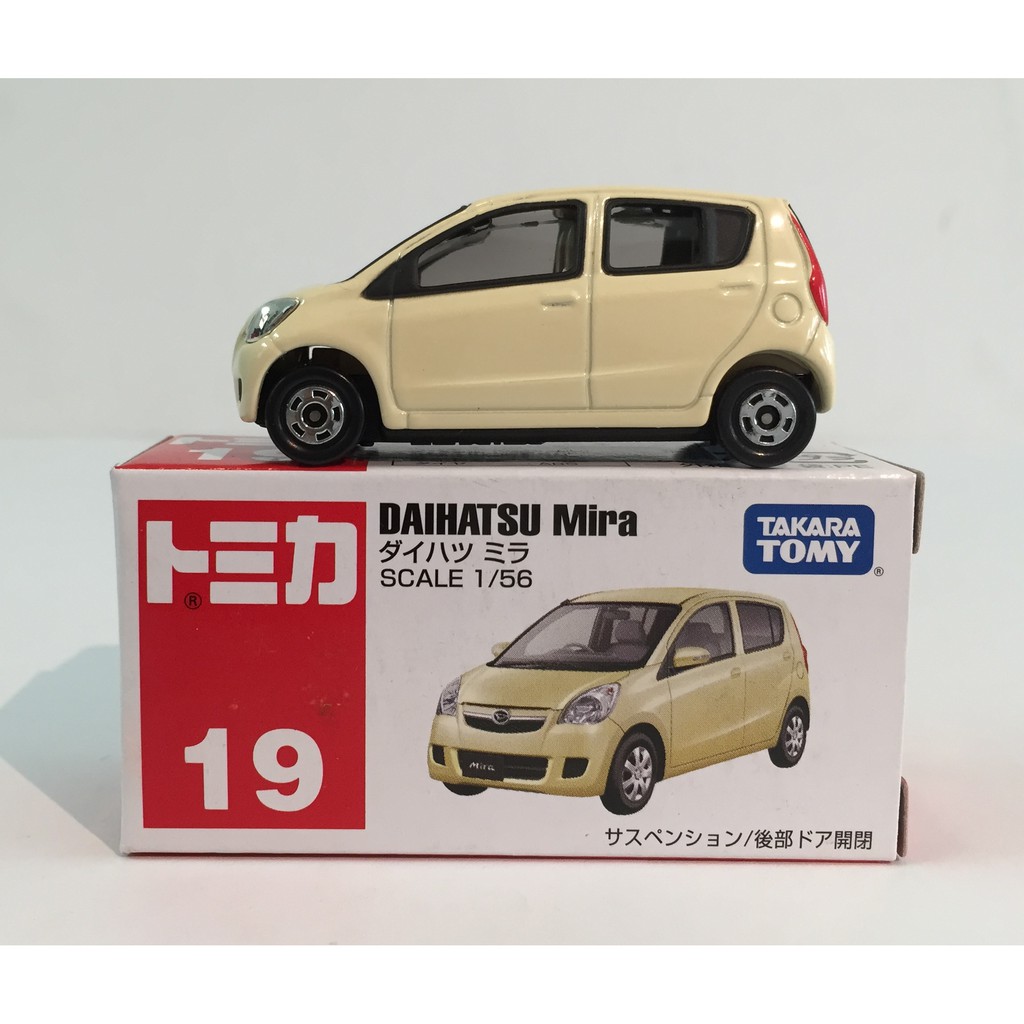 tomica daihatsu mira