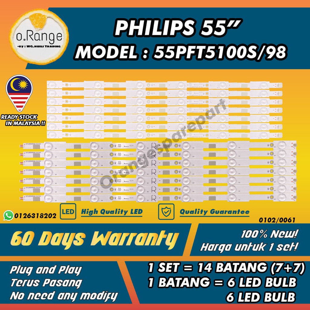 55PFT5100S/98 PHILIPS 55" LED TV BACKLIGHT(LAMPU TV) PHILIPS 55 INCH LED TV 55PFT5100S 55PFT5100