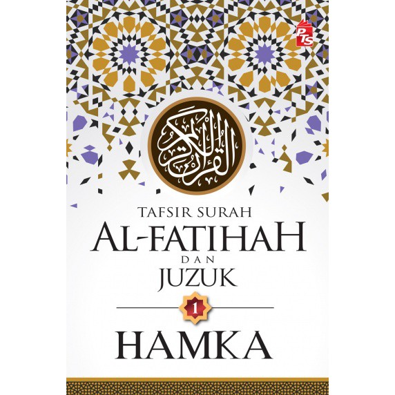 Tafsir Al Azhar Tafsir Surah Al Fatihah Dan Juzuk 1 Shopee Malaysia 6797