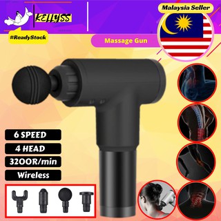 massage gun shopee