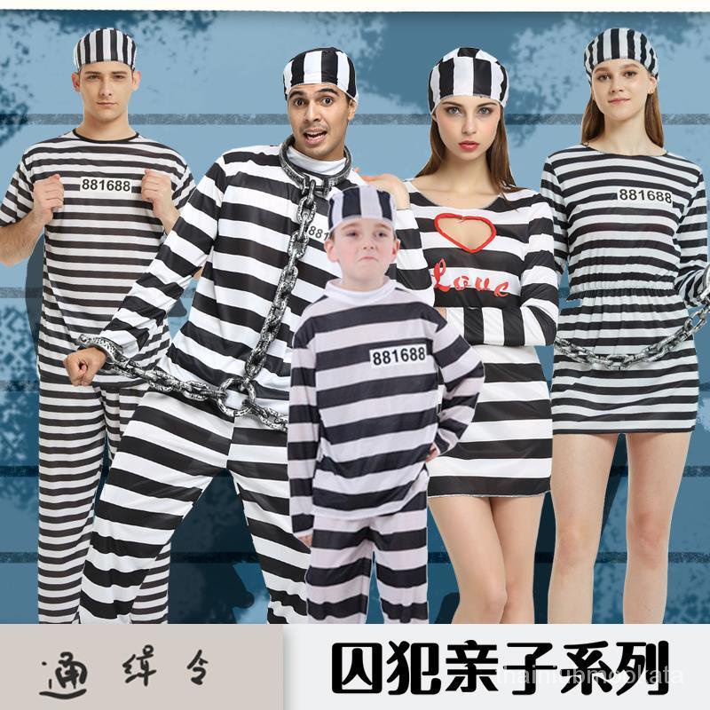 Halloween dressesHalloween Adult Jumpsuits Prisoner Clothes Boys and Girls Prison Performance Stage Play Performance Pro