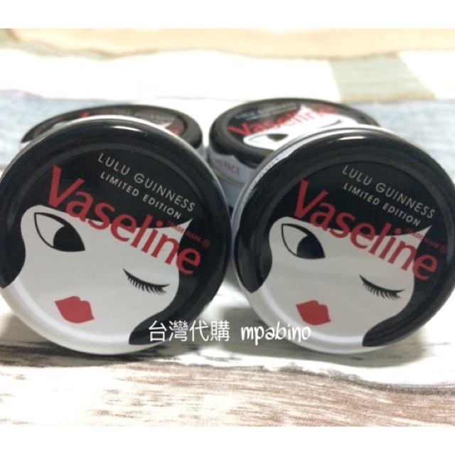 In Stock Vaseline Limited Edition Lulu Guinness Lip Therapy