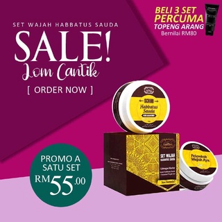 Kak Mimie Scrub Habbatus Sauda Dan Garam Bukit 200gm Shopee Malaysia