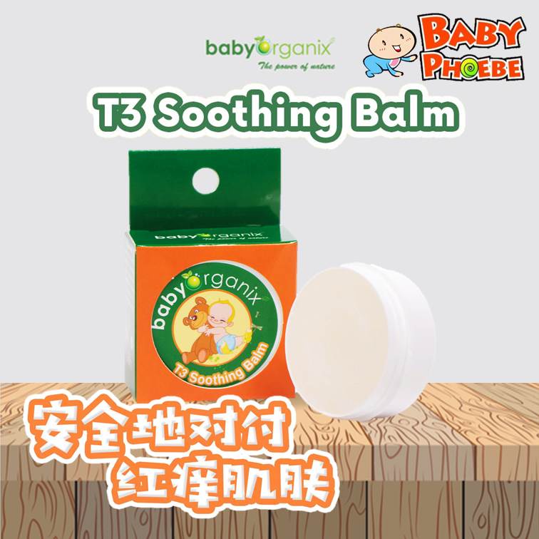 Baby Organix T3 Soothing Balm 20g - Quick relief of itchiness from insects bites and stings