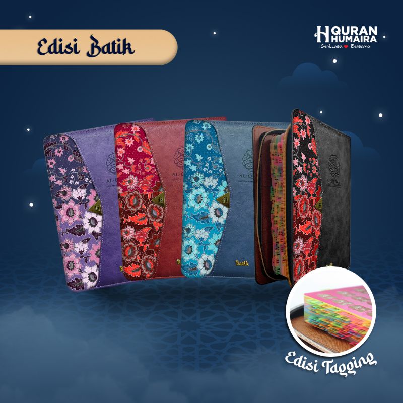 alquran humairaAL QURAN EDISI BATIK TAJWID BERWARNA,. ALQURAN EXCLUSIVE UNTUK HADIAH, & HANTARAN TAGGING SURAH JUZUK