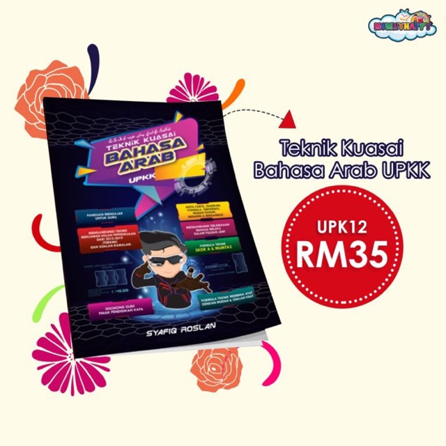 Nota Bahasa Arab Upkk  Brewsterxvc