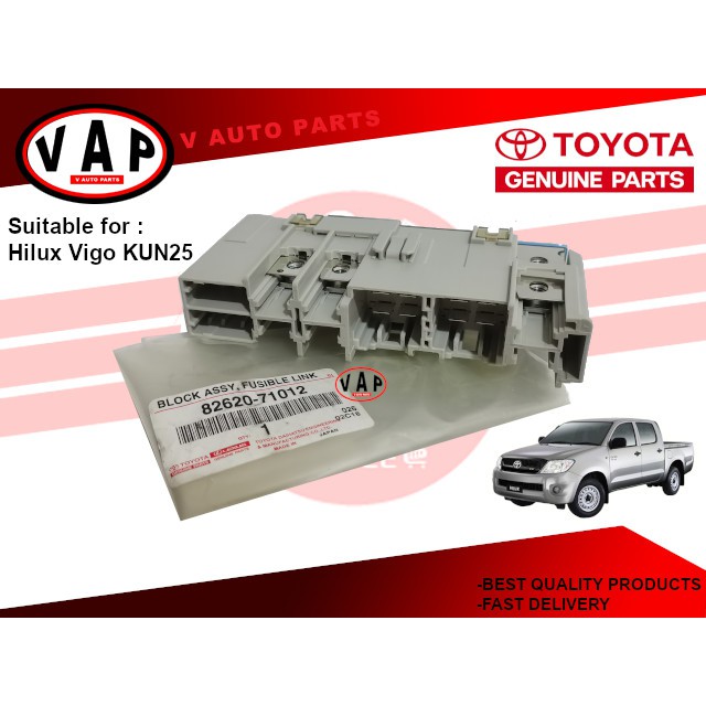 Toyota Hilux Vigo KUN25 Fusible Link Block Assy (Fuse Block) 82620