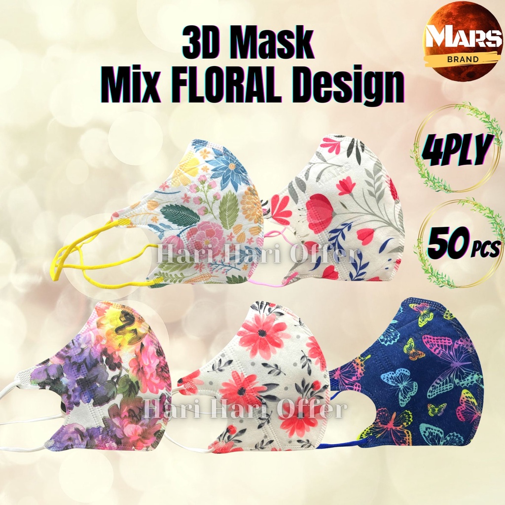 Duckbill 3D Mix Floral 50pcs 4ply HEADLOOP / EARLOOP MARS Face Mask