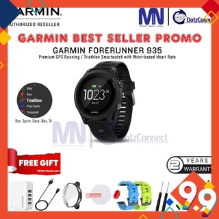 garmin forerunner 935 vs 645