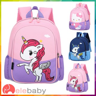 elebaby bag