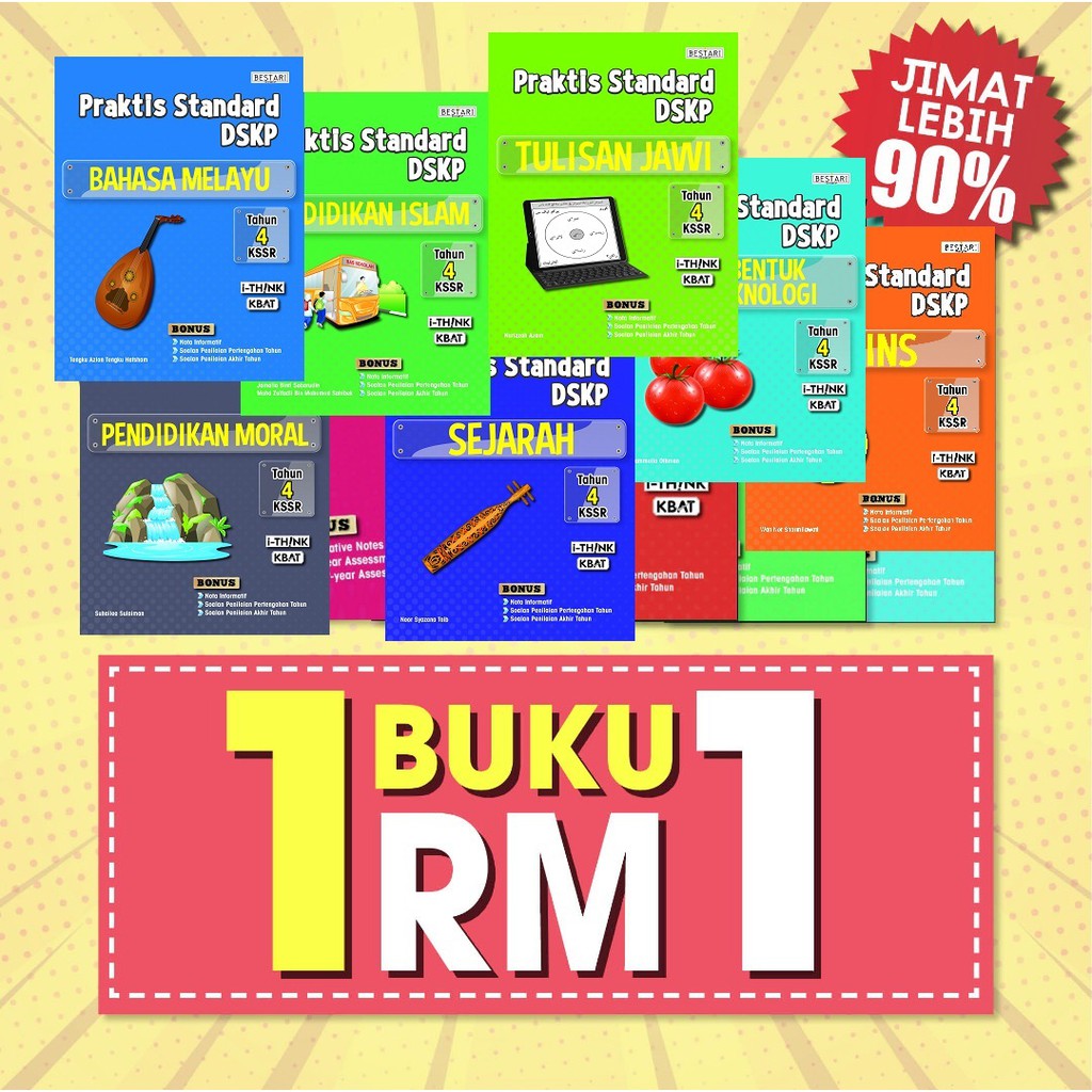 READY STOCK] Buku Latihan Tahun 4 Praktis Standard [SENI, BM, BI 