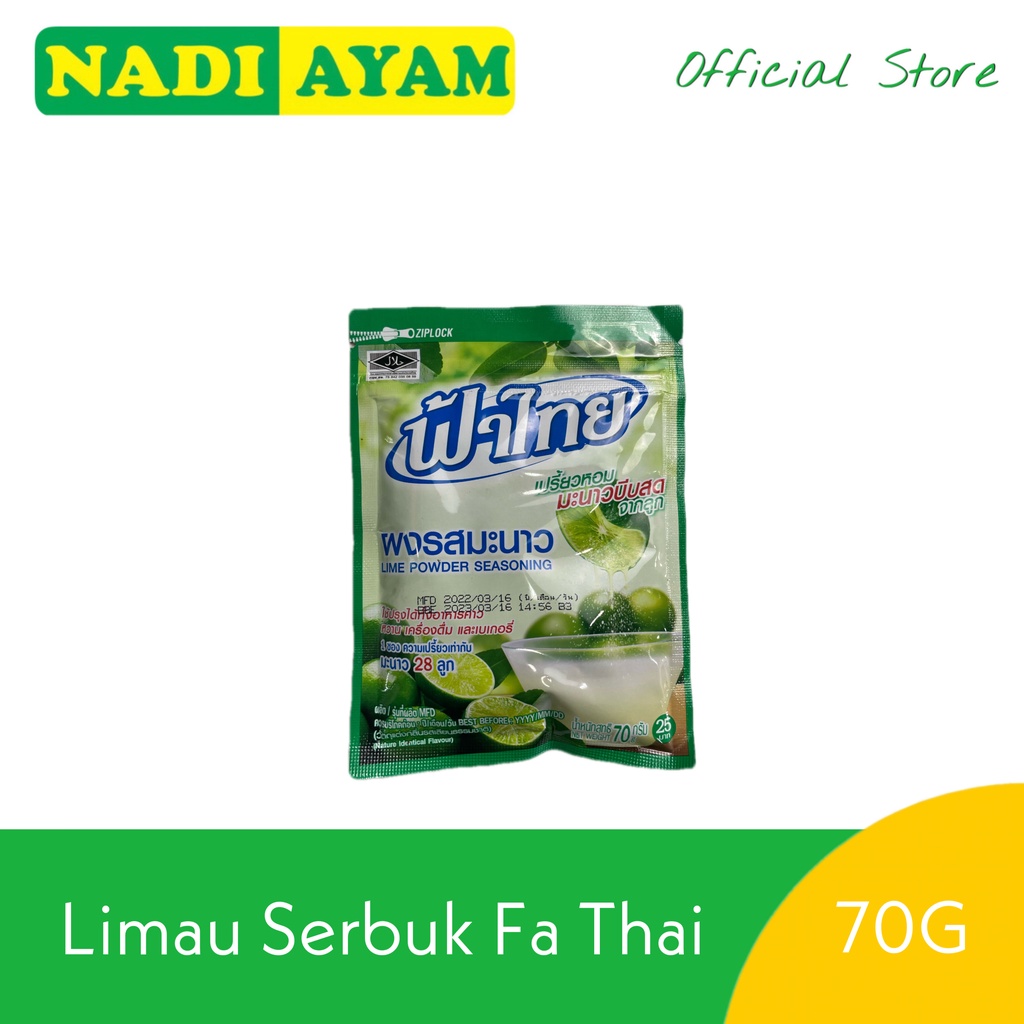 Limau Serbuk Fa Thai (70G)