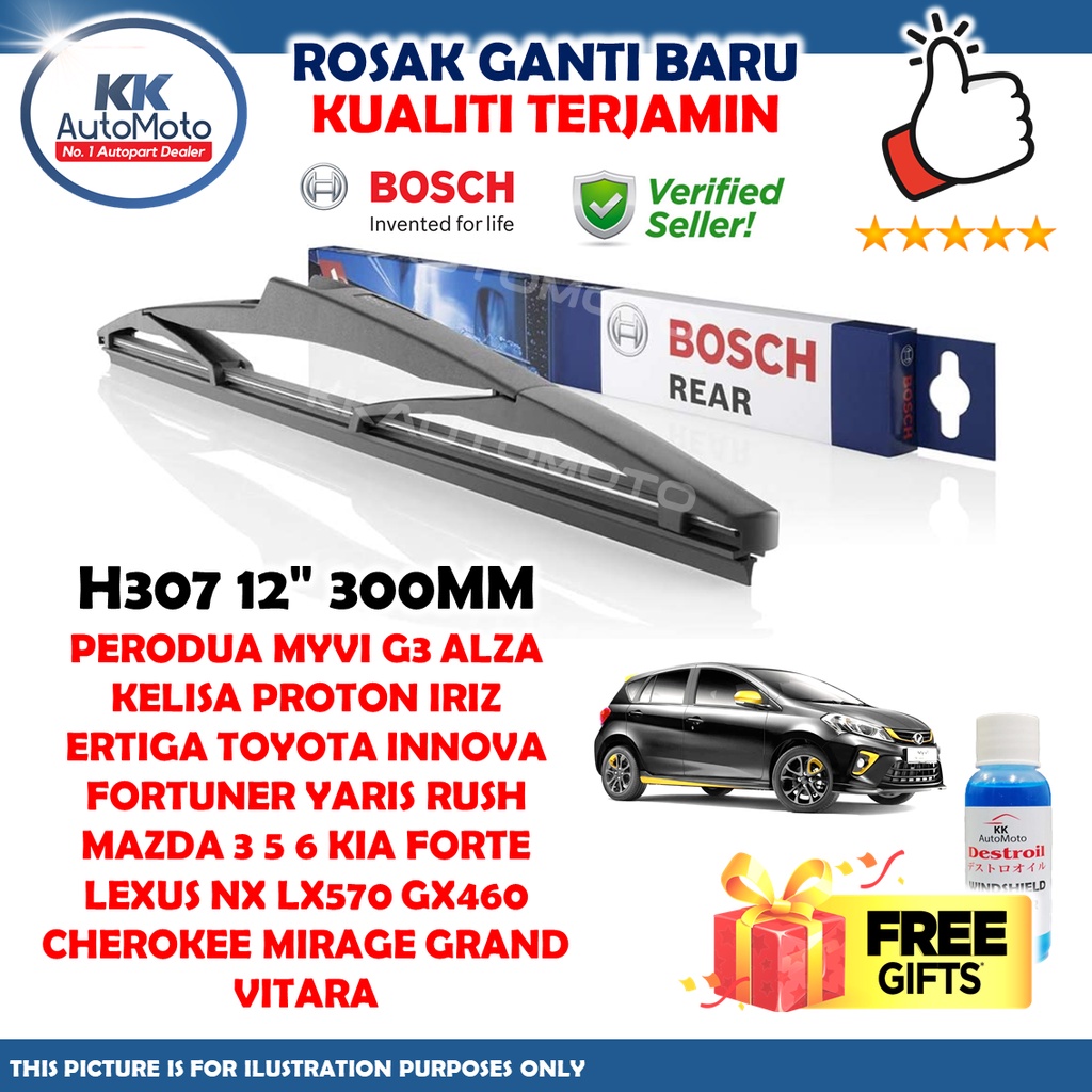 H307 12" 300mm Bosch Rear Wiper Ativa Myvi G3 18 Alza Kelisa Ertiga