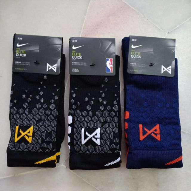 nike paul george socks