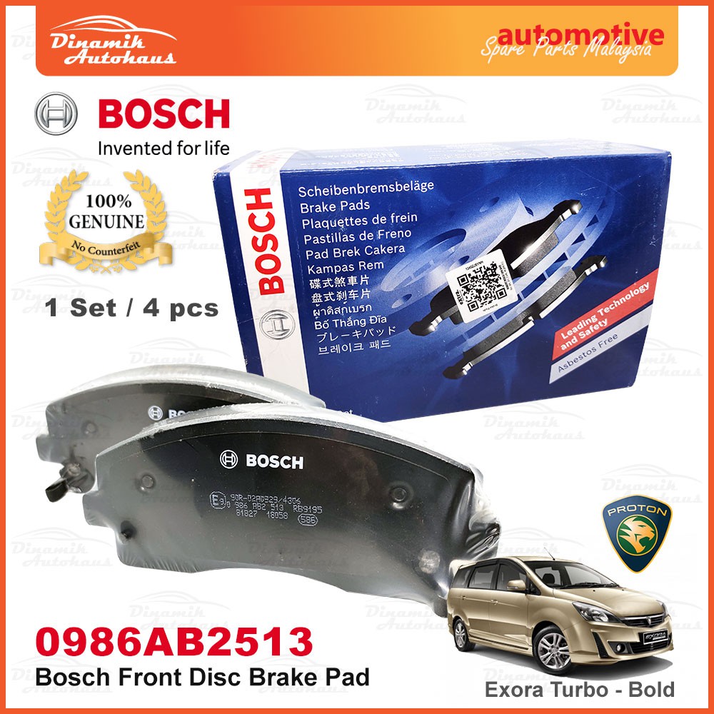 Proton Exora Turbo Bold Front Wheel Disc Brake Pad (Brek Pad Depan) Bosch 0986AB2513 (1 Set
