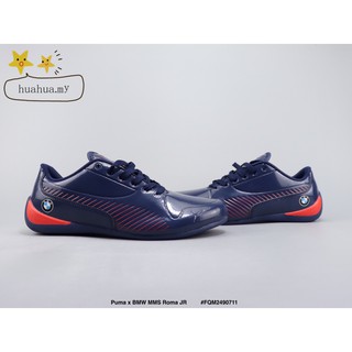 low top racing shoes