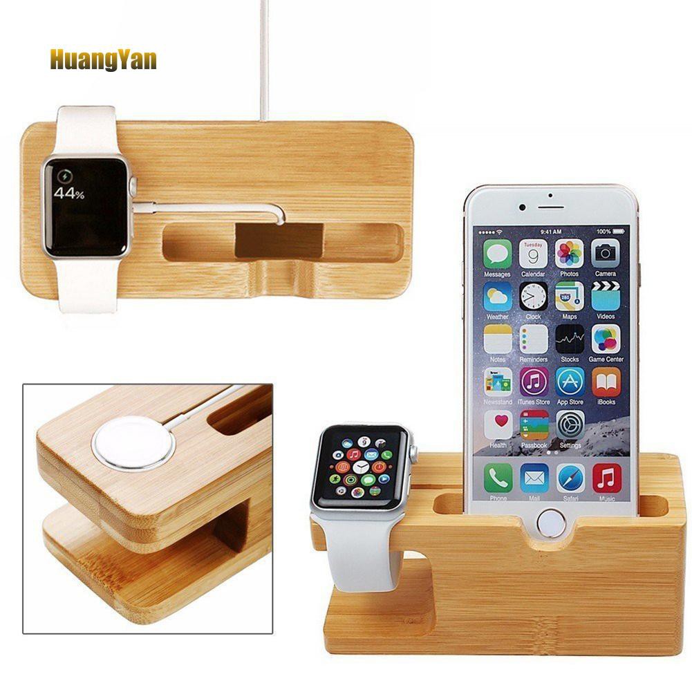 Hy Bamboo Wood Phone Charger Dock Holder Desk Stand For Iapple