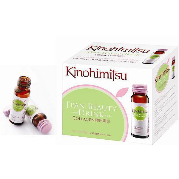 Kinohimitsu Collagen Beauty Drink 12+4 Bottles | Shopee ...