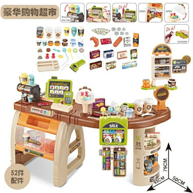 children's supermarket playset