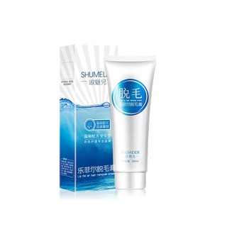 Permanent Hair Removal Cream Spray Female Student Permanent Body永久性脱毛 膏喷雾女学生永久全身男去除腋下腋毛腿毛夏日必备神器 Shopee Malaysia