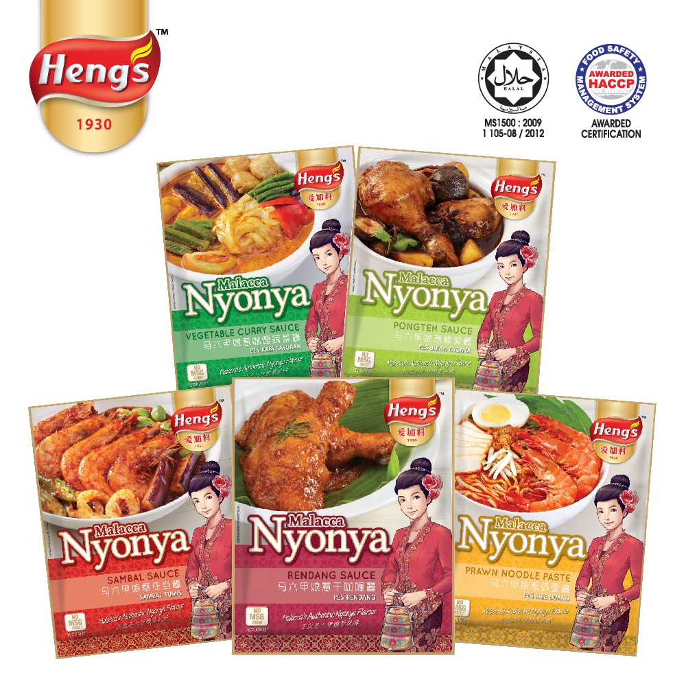 Heng's-Nyonya Cooking-Sauces Pongteh Sauce/ Nyonya Prawn Noodle Paste ...