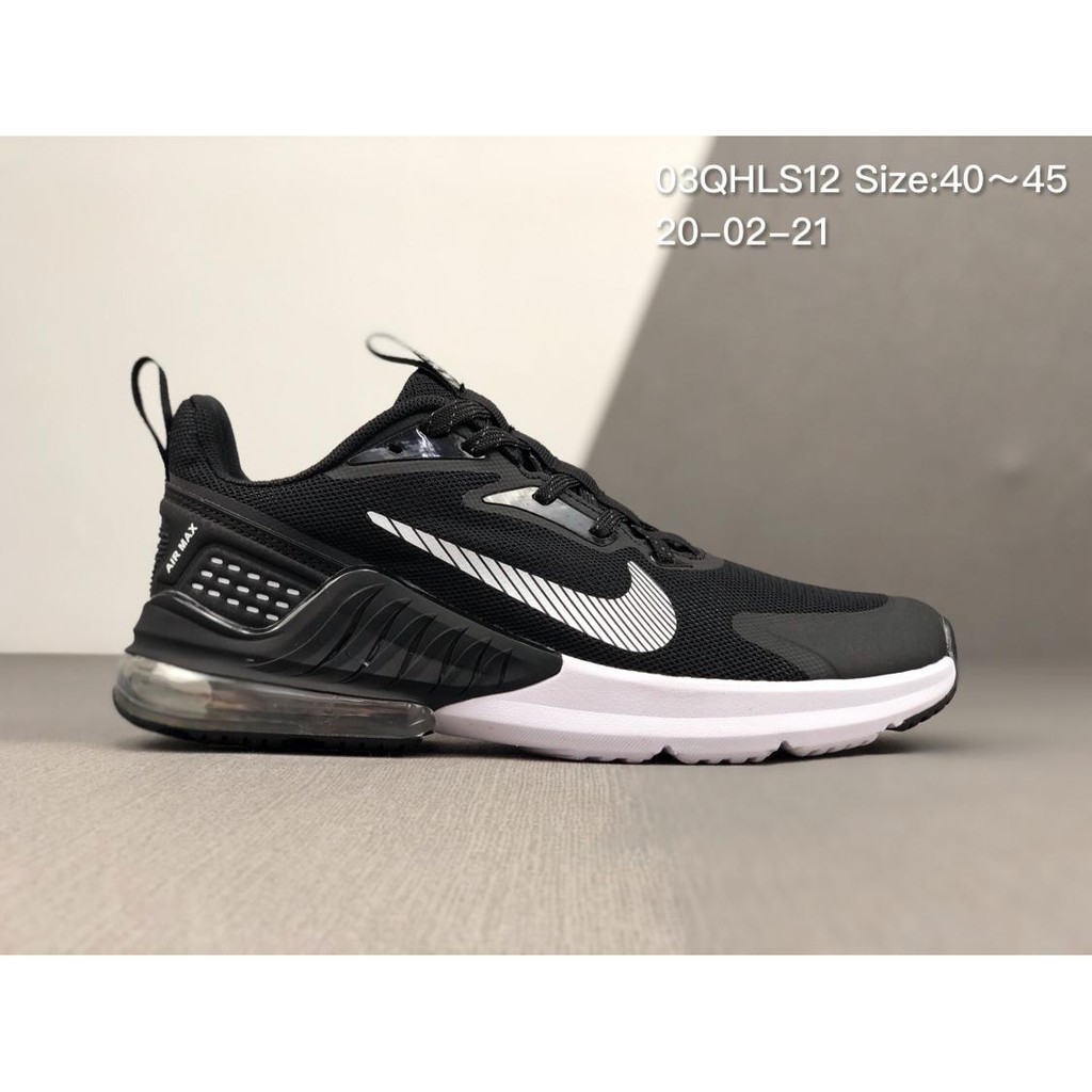 nike air max tavas se